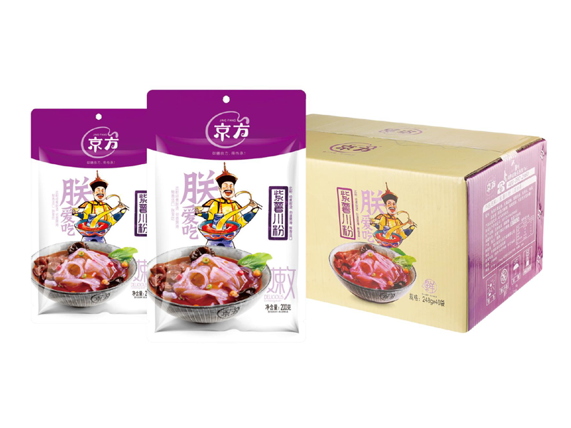 香蕉视频APP在线观看紫薯川粉